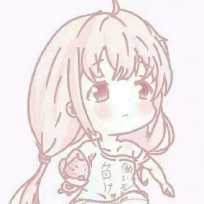 桃黑黑道歉